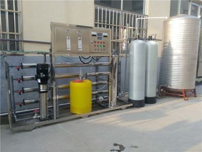 精湛工藝，打造品質(zhì)生活——記前進(jìn)中的五蓮縣水處理研究所與水處理設(shè)備研發(fā)